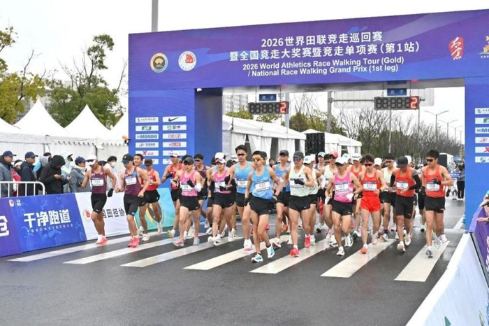 世界田联竞走巡回赛太仓站 北京小将石升吉首获成年组个人项目冠军|马拉松|邦菲|世锦赛|2025年东京田径世锦赛|20公里竞走_新浪体育_新浪新闻